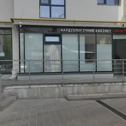 Кардіологічний кабінет Ритм