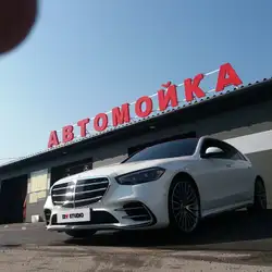 Автомийка