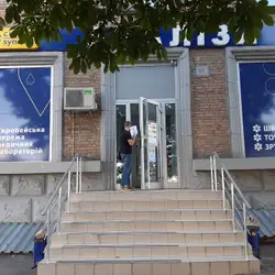 Сінево - Київ, Берестейський проспект, 80/57 — Київ