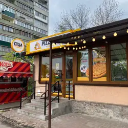 Pizza Day — Київ