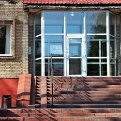 Медичний Стоматологічний Центр