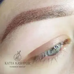 Катерина Кашпор — Київ
