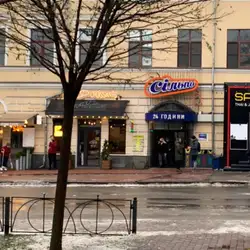 Фреш Фекторі — Київ