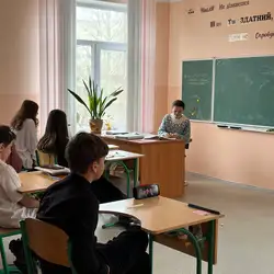 Школа та садочок Престиж