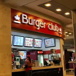Burger CLUB — Харків