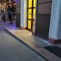 Pizza Day — Кривий Ріг