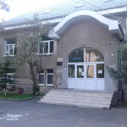Закарпатська обласна клінічна лікарня імені А. Новака