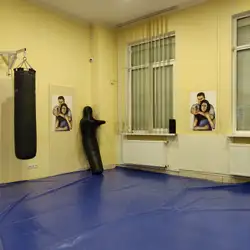 Артан Центр — Київ