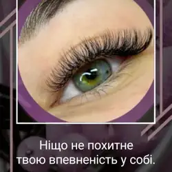 Людмила Мєшкова