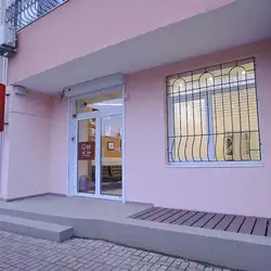 КІСС