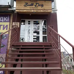 Бульдог
