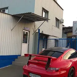 Авто Бізнес Сервіс — Київ