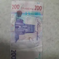 Шаурма