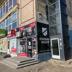 Сильна нація - Воскресенський — Київ