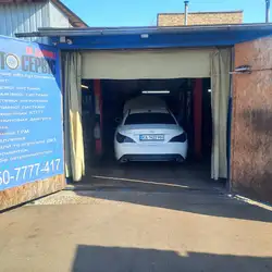 Автосервіс на Дарниці — Київ