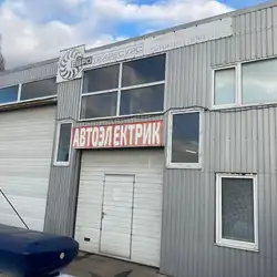 АВТОЕЛЕКТРИК -  Дніпро Шинна