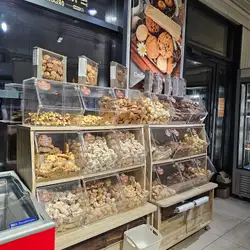 Пекарня Старого Міста ( Український Кристал )