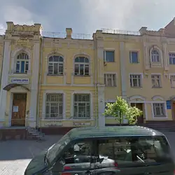 Джеллі Фіш — Київ