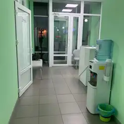 DENTAL CLINIC