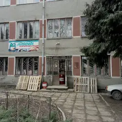 Вест ойл іф — Івано-Франківськ
