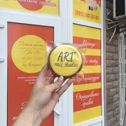 Студія нігтевого сервісу ART — Київ