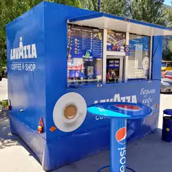 Coffeeshop Lavazza — Запоріжжя