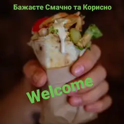 MAXIM DÖNER шаурма смачно корисно