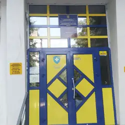 Відділення інтервенційної кардіології Angelholm