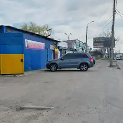 Шиномонтаж