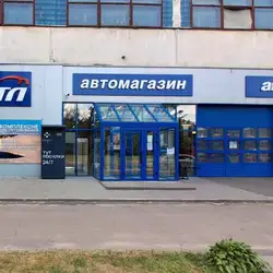 Автосервіс АТЛ - Черкаси