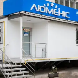 Люменіс - Київ, Академіка Палладіна