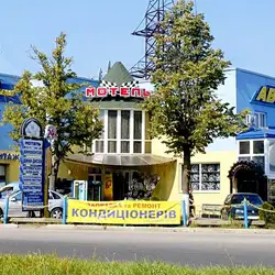 Greek Gyros — Івано-Франківськ