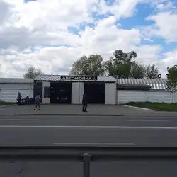 СпортШинаСервіс Мийка — Київ