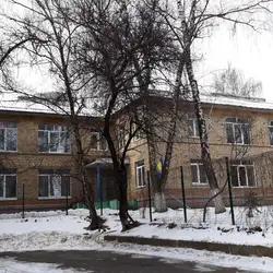 Заклад дошкільної освіти №328 "Каштанчик"