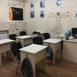 Q-Room - Київ, Гончара