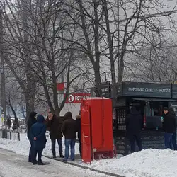 Black Box Coffee (Теремки) — Київ