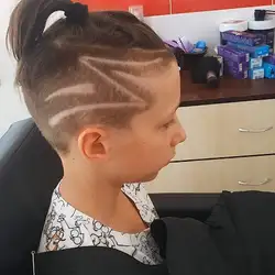 Любима