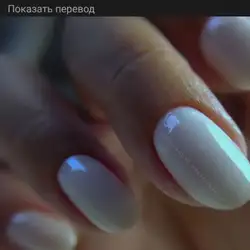 Діна Рудас