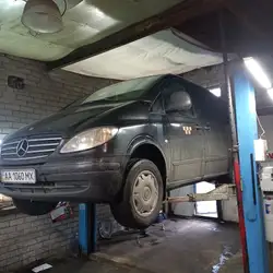 Гараж