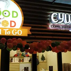 Good Food