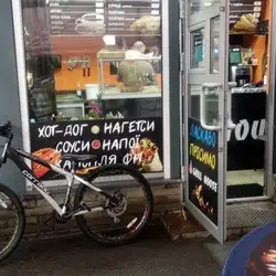 GRILL HOUSE — Харків