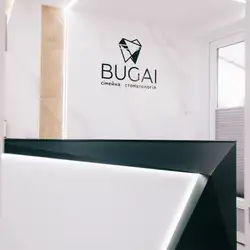 Сімейна стоматологія "BUGAI"