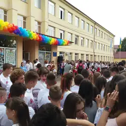 Загальноосвітня школа - інтернат — Ужгород