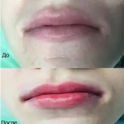 Світлана Фатьянова