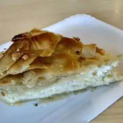 Pies@City