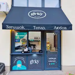 GRKY Espresso Bar — Київ
