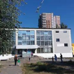Ювілейний — Київ