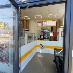 Піцерія IQ Pizza