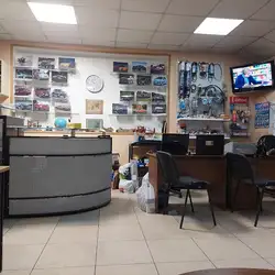 Авто плюс бонус — Київ