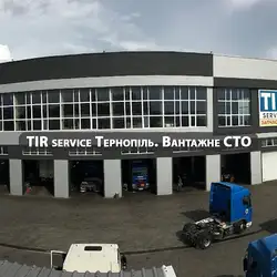 TІR сервіс — Тернопіль